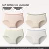 Fenteng Mid-Waist Antibacterial Pure Cotton Briefs 4-Pack