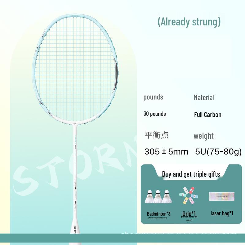 WEZHO Carbon 5U Badminton Racket
