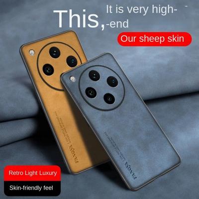 Cover per smartphone – Cover antiurto per smartphone