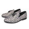Plus Size Leopard Print Tassel Loafers - Men's Easy Slip-on Casual Leather Shoes, Size 46