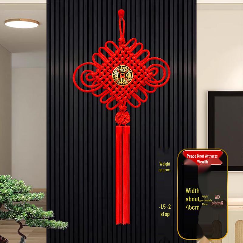 Chinese Knot Wall Hanging Decoration