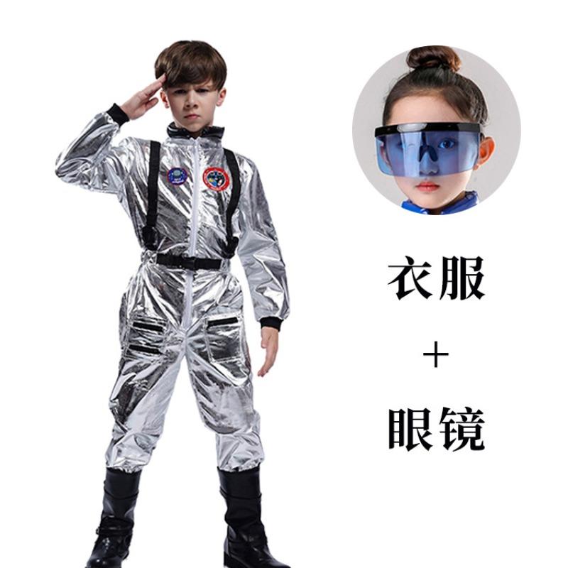 Halloween Enfants Adulte Costume d'Astronaute Combinaison Spatiale Pilote Spatial Errant sur Terre Costume d'Astronaute