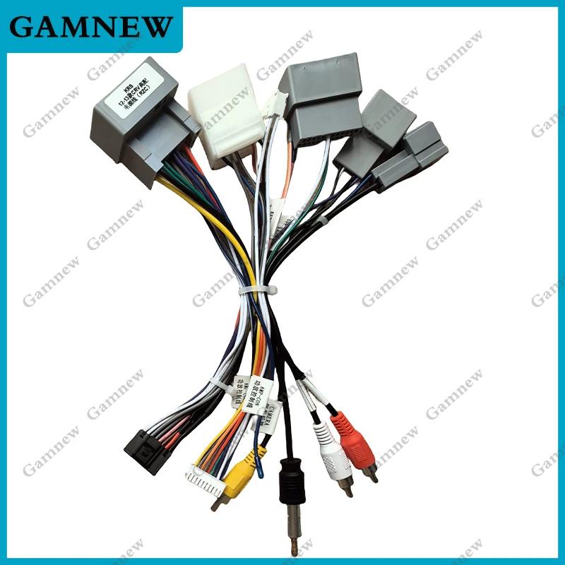 

Автомобильная 16-контактная аудиопроводка с жгутом проводов 360 и CANBUS-боксом для Honda CRV 2012-2013, адаптер проводов для установки стереосистемы Only Cable