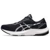 New Asics Gel Pulse 13 'Black White'