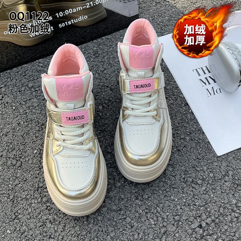 Thick-soled Inner Heightening Board Shoes Autumn and Winter New Leather Velvet Casual Super Fire Sports High-top Shoes