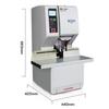 Huijin HJ-50AMII Automatic Electric Document Binding Machine CN plug (adapter included)