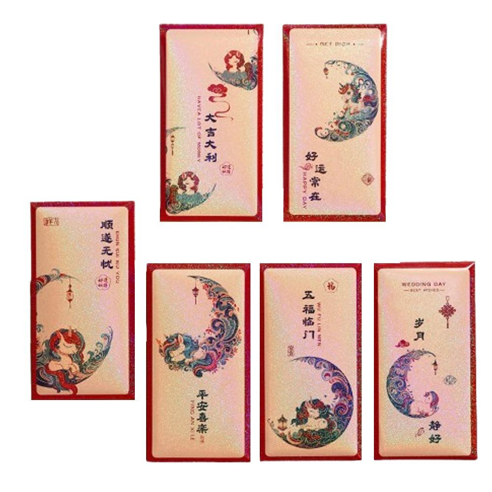 6pcs Chinese Style 2026 Horse Year Red Envelopes Cartoon Thickened Lucky Money Envelopes Blessing HongBao Money Bag Celebration