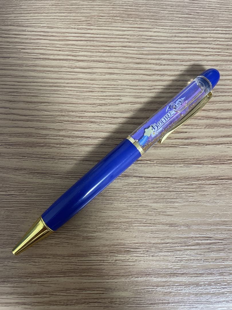 [USED] Rare Project Sekai Leonid  The Starry Sky We Saw That Day  Bonus Ballpoint Pen