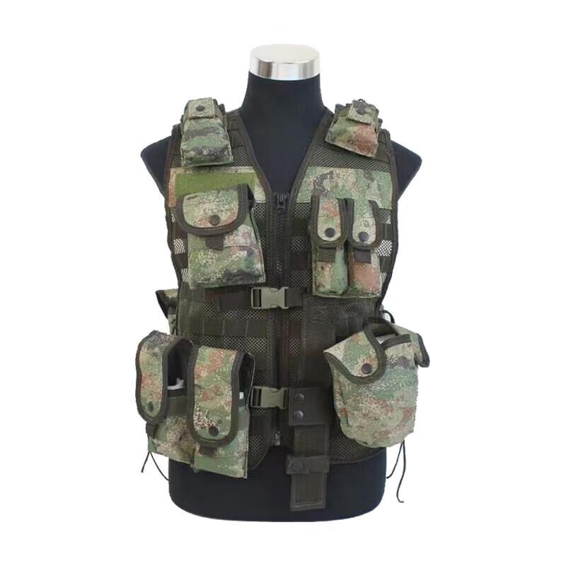Fenglan Tactical & Carrying Vests