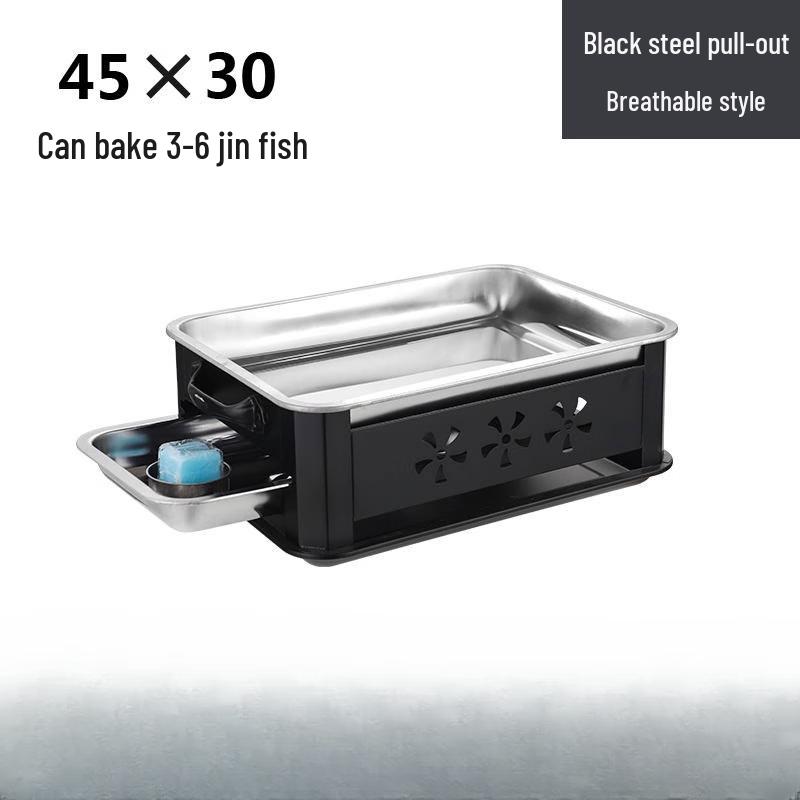 Stainless Steel Smokeless Charcoal Fish Grill