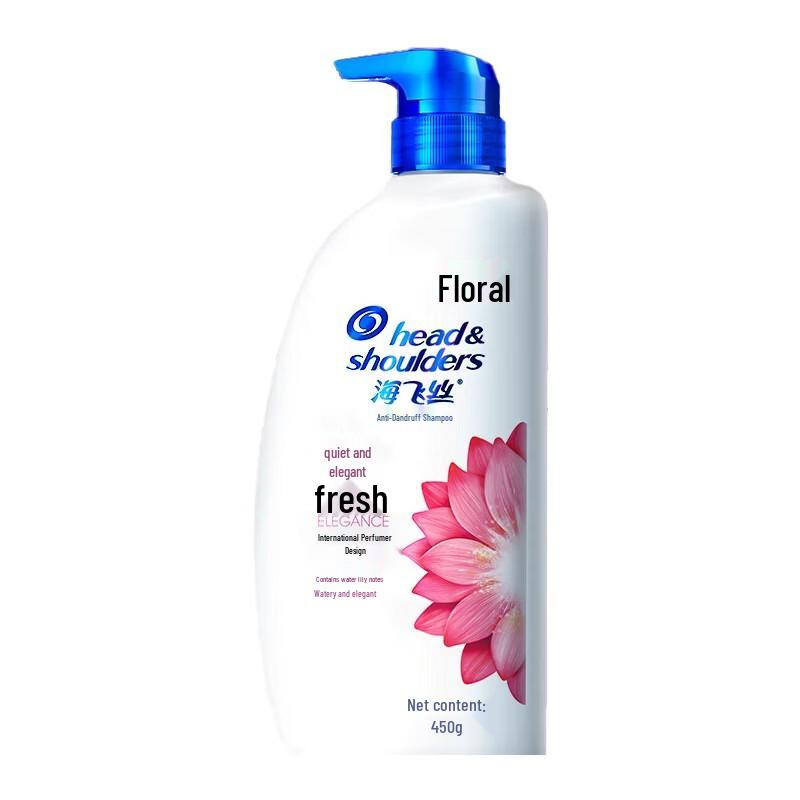 Head & Shoulders Anti-Dandruff Refreshing Shampoo