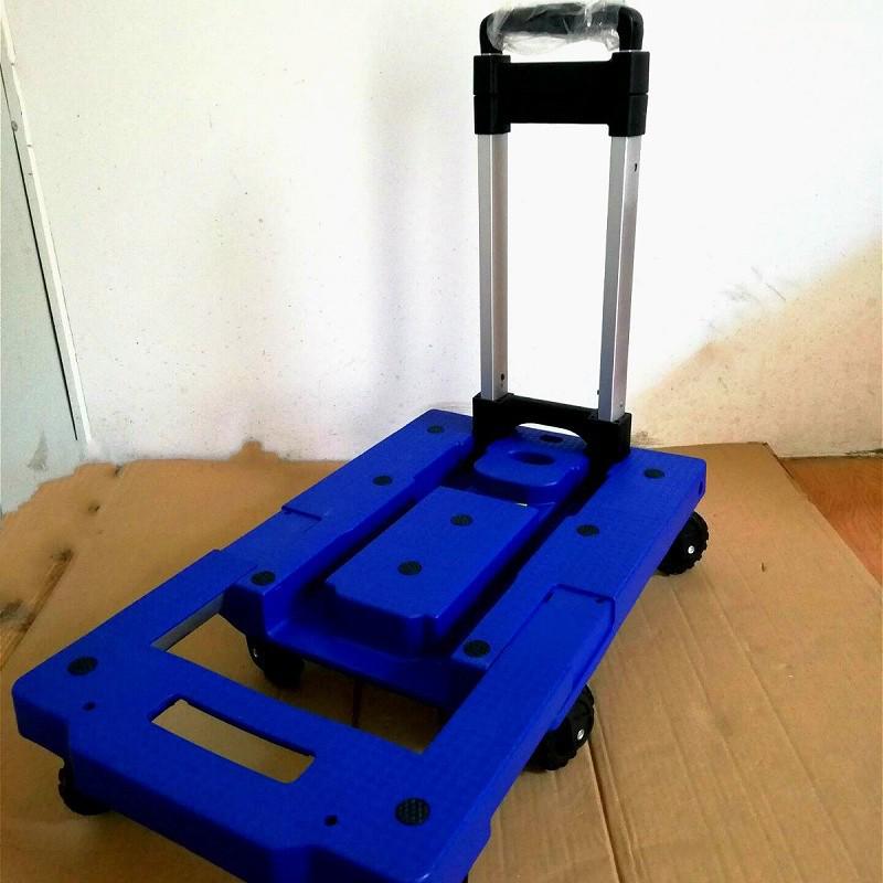 Portable 7-Wheel Folding Shopping Cart Luggage Trolley синий