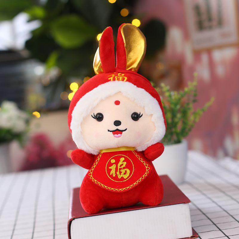 New Year Mascot Doll Cartoon Twelve Zodiac Signs Dragon Rabbit Ox Doll Activity Gift Plush Toy