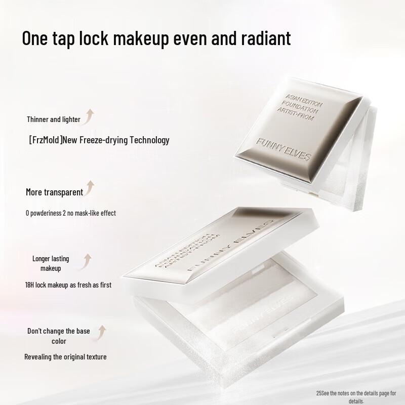 Funny Elves Flawless Setting Powder