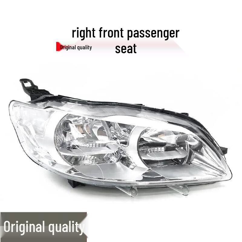 Compatible with Dongfeng Peugeot 301 Headlights: 2014-2016 Models Single Pack