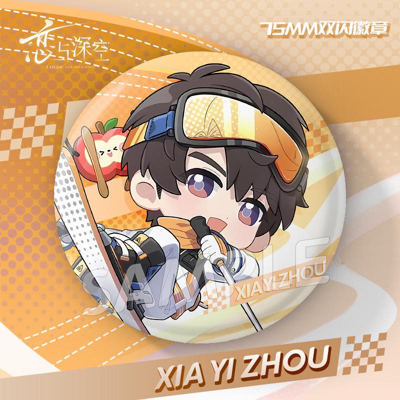 

Игра Любовь и Глубокий космос Циньчэ Сайлас Калеб Ксавье Зейн Рафаэль Косплей Мультфильм 75мм Значок Костюм Рюкзак Декор Брошь Подарок