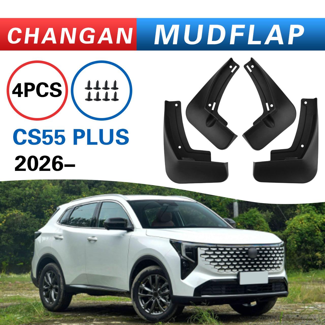 Changan CS55 PLUS 2026 4th Gen Fender Tire Mod Parts