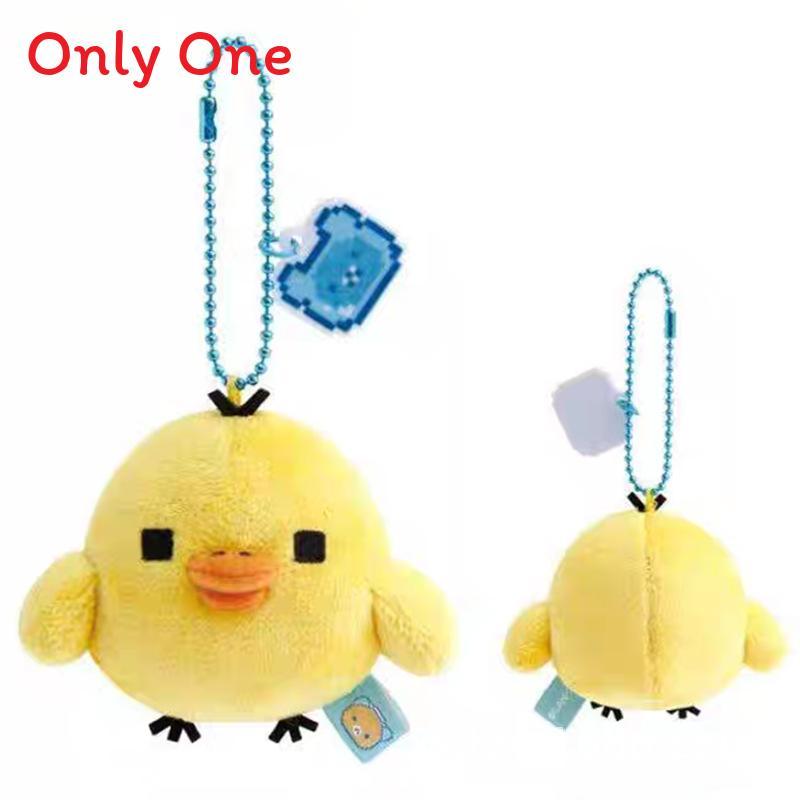 Rilakkuma Touch Pixel Plush Keychain With Cute Strawberry Hero For Collectors And Gifts