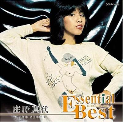 CD MAYO SHONO  EssentialBest Shounomayo COCP34465  2007 Japan ObiJapanese PopRock Used