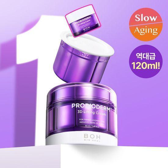 Biohealbo Probioderm 3D Lifting Cream 50ml