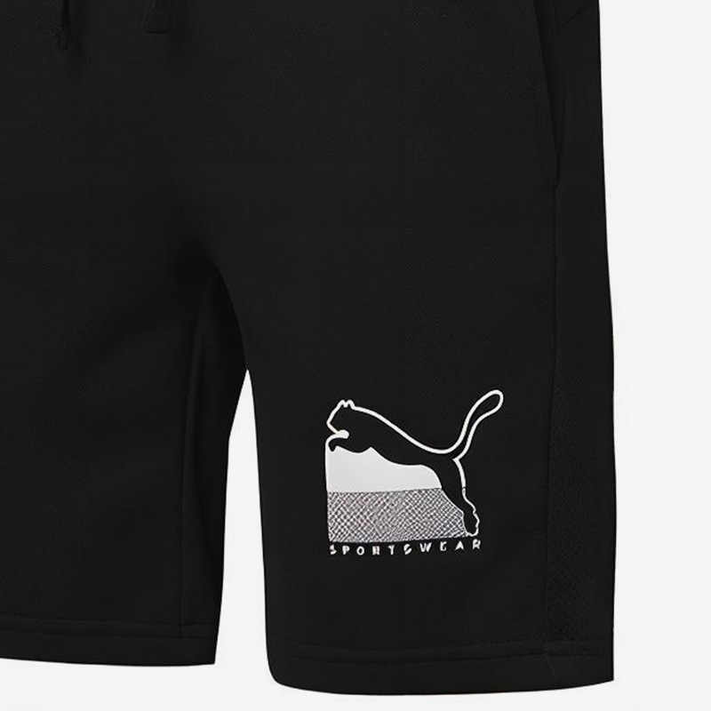 Puma Atletika Ležérní Logo Potisk Stahovací Šortky Pánské Spodky Černé 583830-01