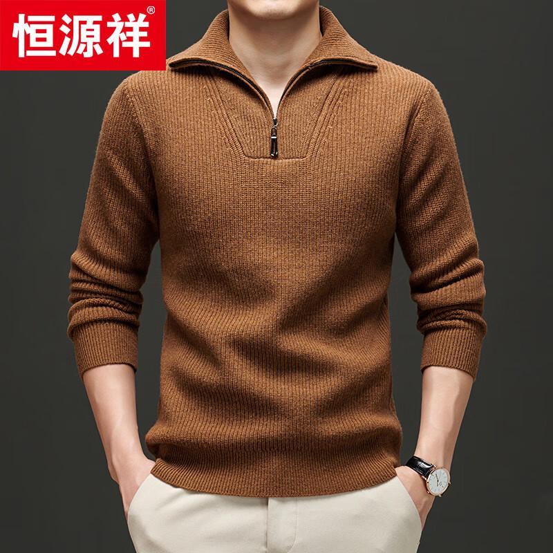 Hengyuanxiang Men's Thick 100% Wool Zip-Up Polo Sweater
