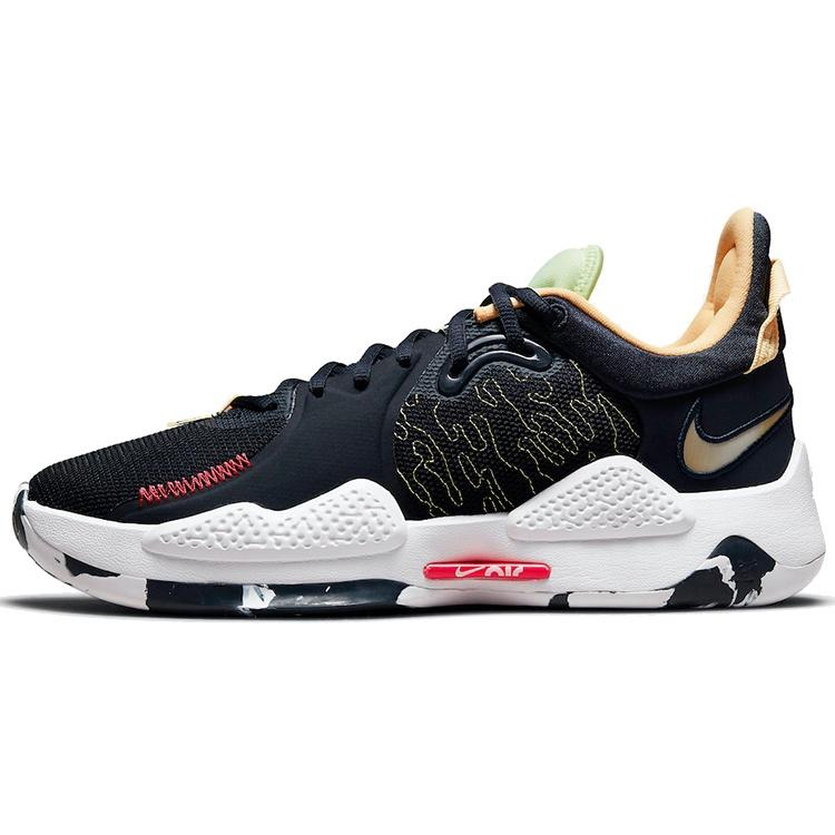 Nike PG 5 EP Dark Obsidian Melon Tint Men s CW3146-401 EU 44