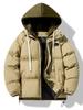 Clothing New Fleece Lined Parka Outdoor Warm Snow Men's Long Coat Parkas Clothes Fashion Men's Winter Hooded Jacket Puffer Parka