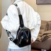 Women's Crossbody Bag Shoulder Bag Water-repellent PU Chest Bag