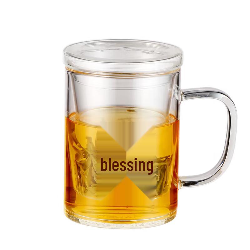 FUGUANG 500ml Double-Layer Tea Infuser Glass Mug