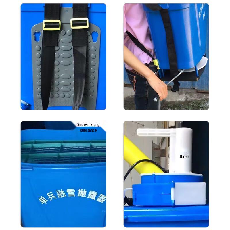 Portable Backpack Snow Melting Salt Spreader