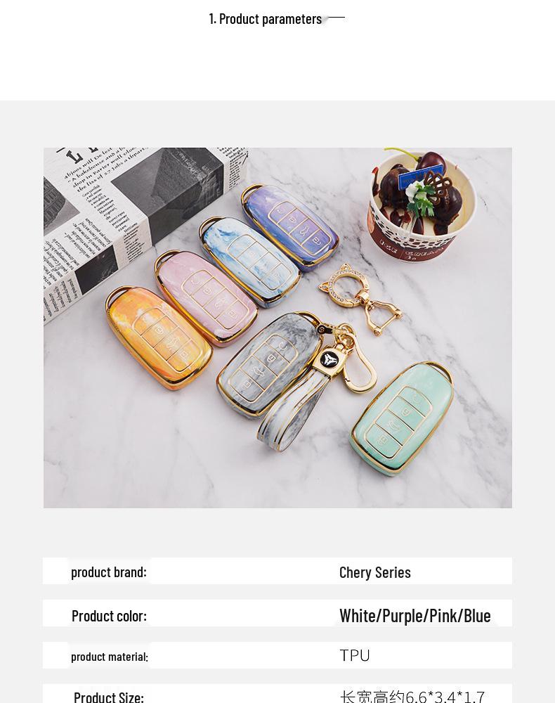 Chery Car Key Cover for Tiggo 8plus & Arrizo 5PLUS - TPU Protective Shell