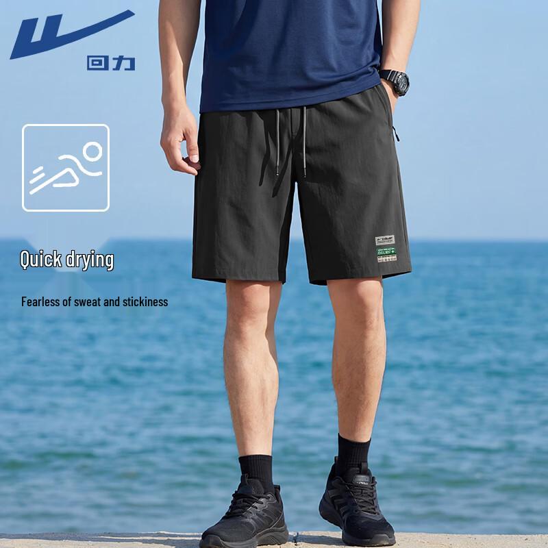 Warrior Men s Lightweight Outdoor Casual Shorts L
