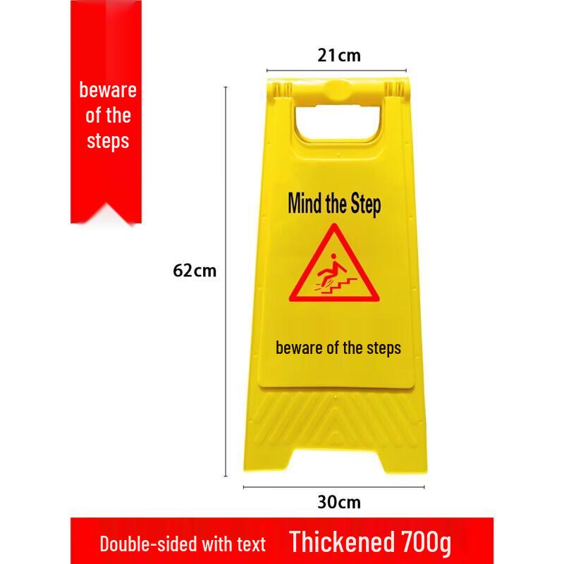 

Brangdya Portable Multi-Message Safety Sign