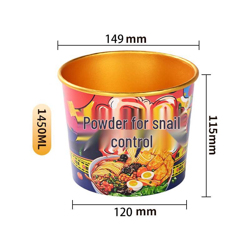 OIMG Disposable Takeaway Paper Bowls (1450ML, 300 Pcs)