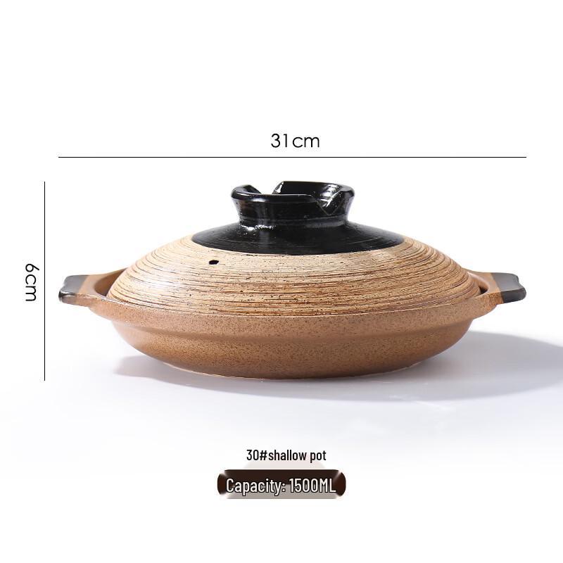 

ZISIZ Multi-functional Clay Casserole Pot