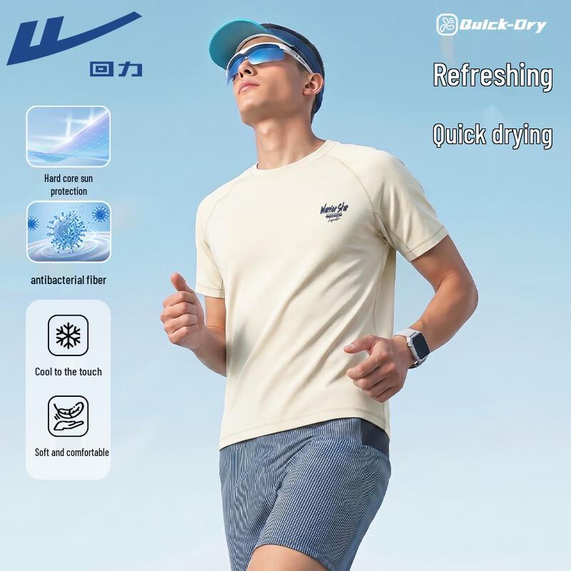 Warrior Men s Quick-Dry Short Sleeve T-Shirt 2XL
