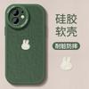 Round lens leather Apple 16 mobile phone case 15plus red all-inclusive 14promax13pro protective case airbag