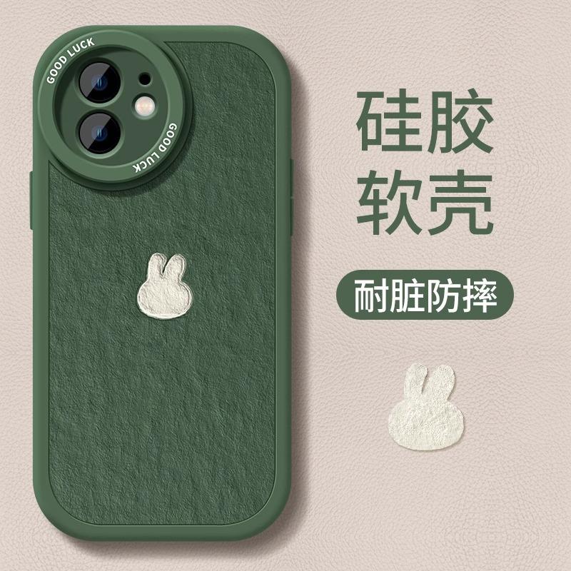 Round lens leather Apple 16 mobile phone case 15plus red all-inclusive 14promax13pro protective case airbag