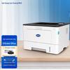 Hanguang Lianchuang A4 Monochrome Laser Printer Series CN Plug (adapter Included)
