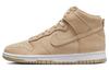 Dunk High Premium Vachetta Tan Donna DX2044-201