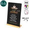 KMA URISAPO Tabletop Mini Blackboard W20cm X H30cm Menu Board Wooden [Blackboard] (L)