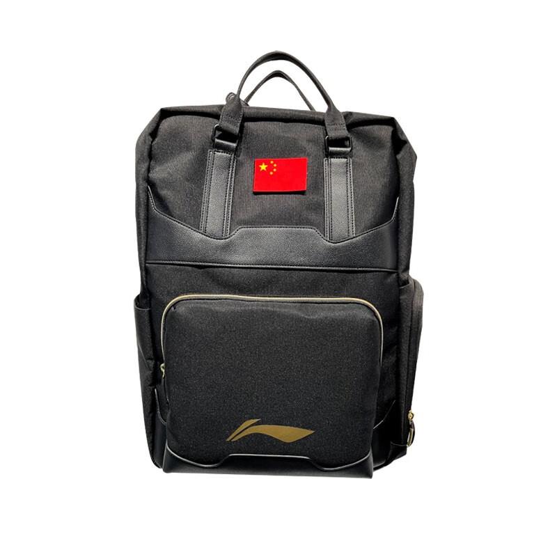 New LiNing Polyester Backpack Regular Unisex Black Gold ABST035-1
