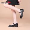 Red Dragonfly Women's Autumn Cowhide Mary Jane Shoes with Thick Heel and Height Increase Feature