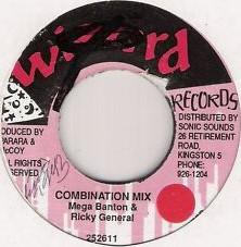 

7inch Record MEGA BANTON & RICKY GENERAL - Combination Mix 252611 WIZARD RECORDS 1992 Jamaica Reggae, Ska & Dub Used