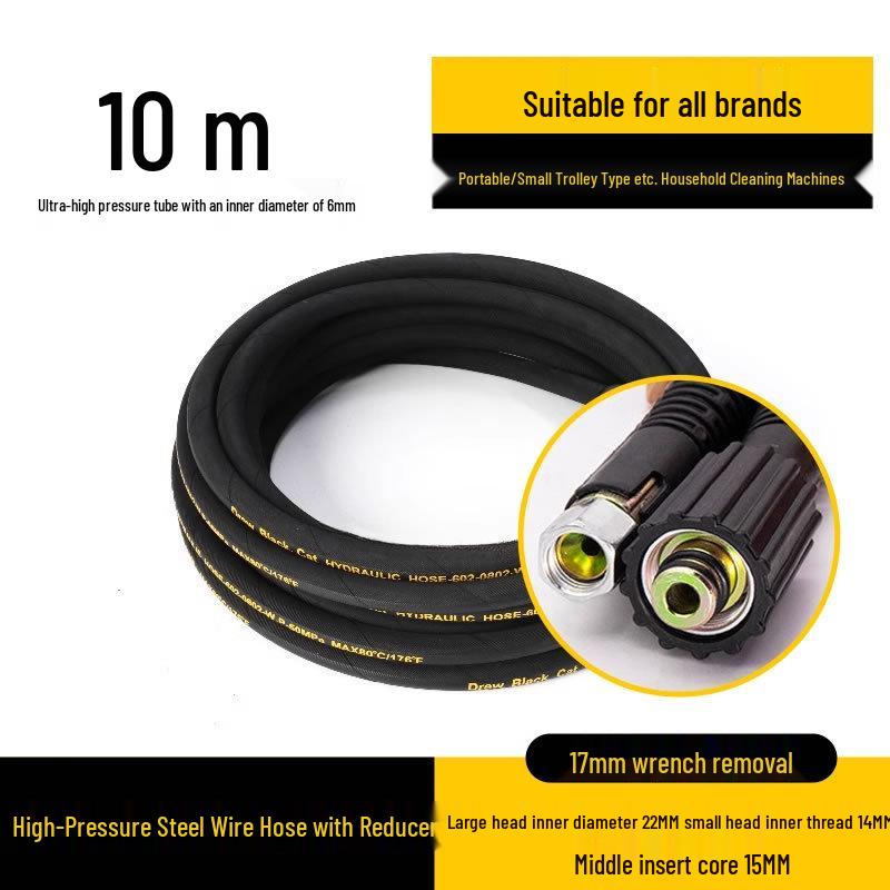High-Pressure Black Cat Car Washer with Explosion-Proof Rubber Hose, Single Layer Steel Wire, for Small & Medium Households (280/380)