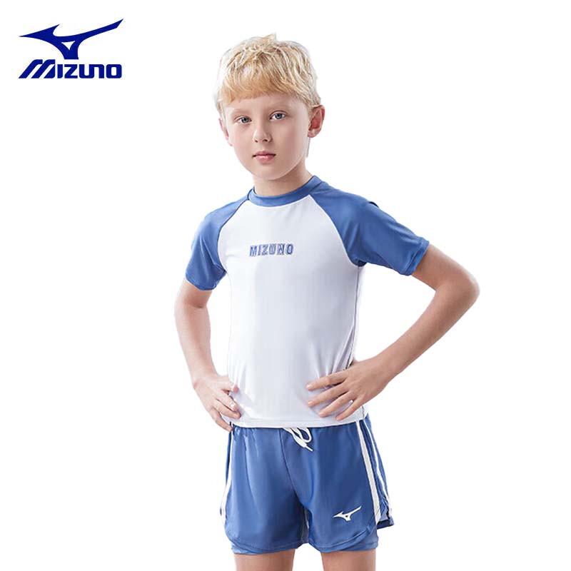 Mizuno Boy s Quick-Dry Split Swimsuit N2CG3404-22 120