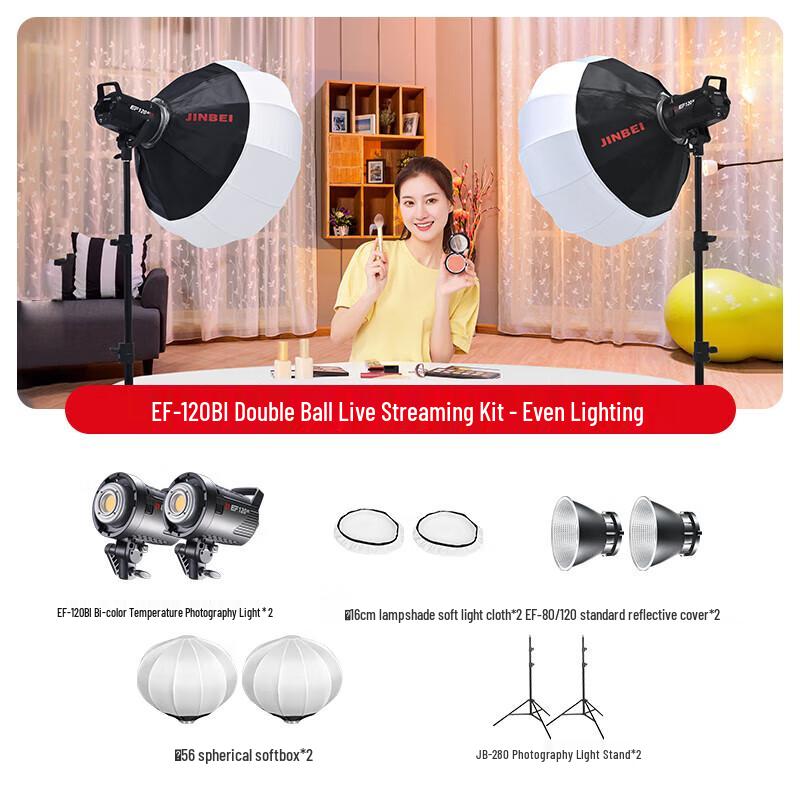 JINBEI EF-120BI Bi-Color LED Video Light