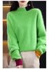 2024 Autumn/Winter Women's Color Block Mink Velvet Half-High Collar Sweater - Short, Loose, Thickened Wool Knit Base Layer.
