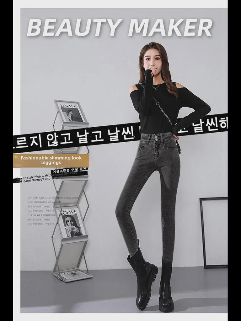 Women's High-Waisted Double-Button Light-Wash Skinny Jeans: Slim-Fit, Nine-Point Pencil Style